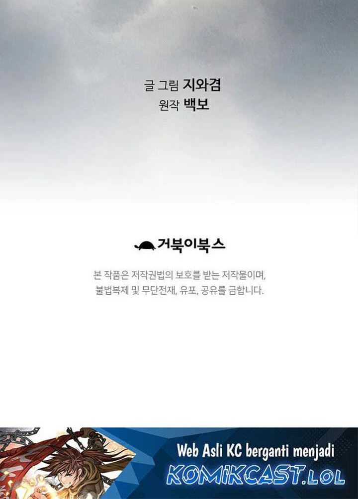 Chapter 34 - halaman 64