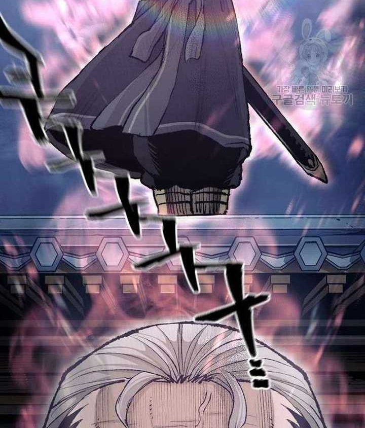 Chapter 100 - halaman 28