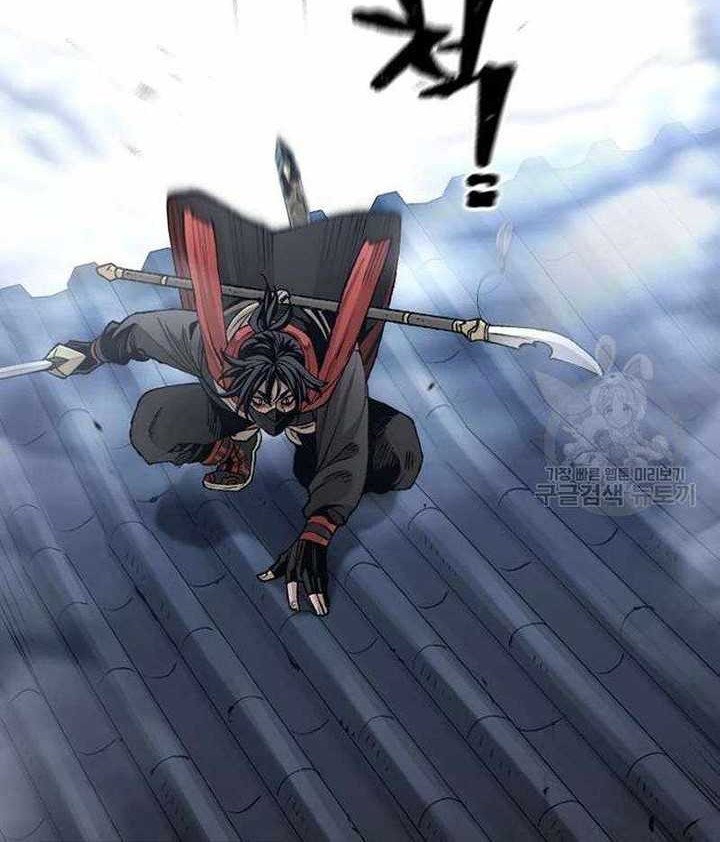 Chapter 100 - halaman 34