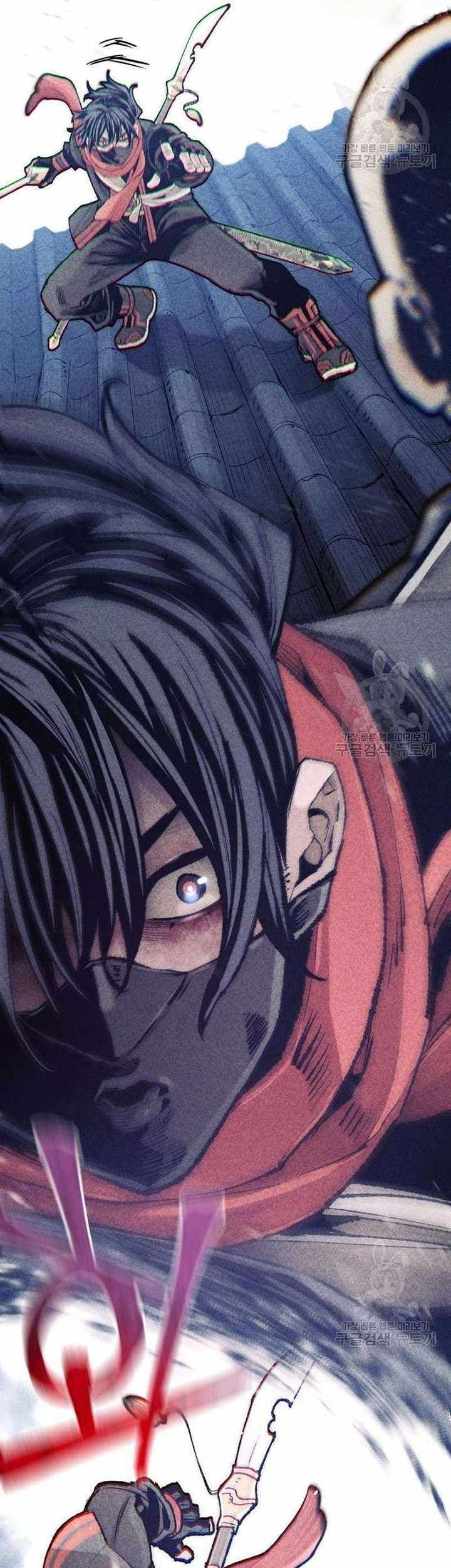 Chapter 100 - halaman 43