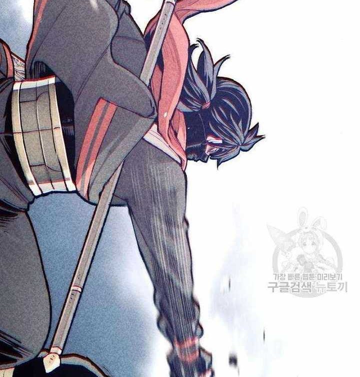 Chapter 100 - halaman 44