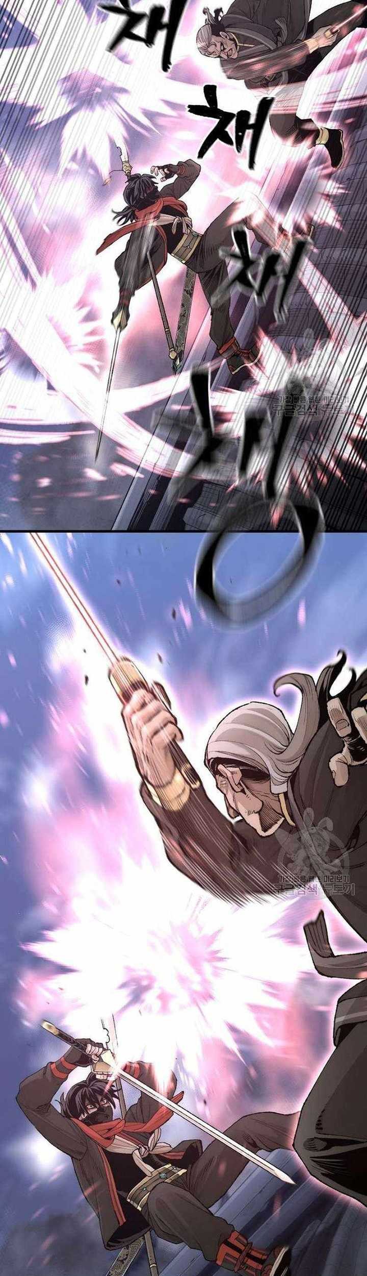Chapter 100 - halaman 63