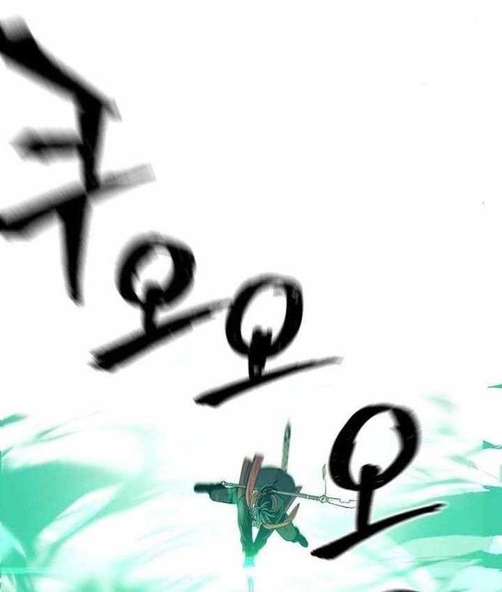 Chapter 100 - halaman 74