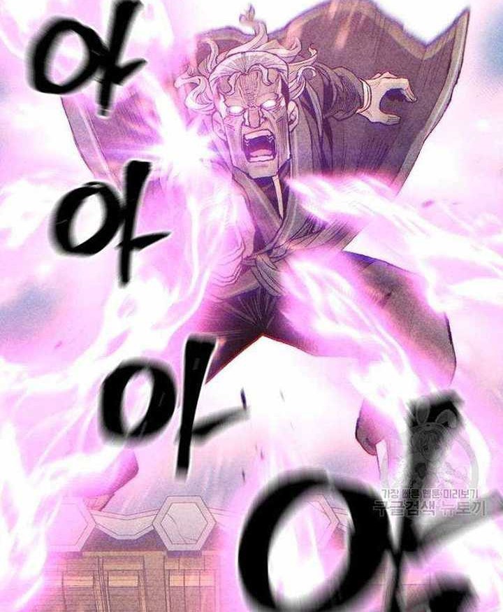 Chapter 100 - halaman 86