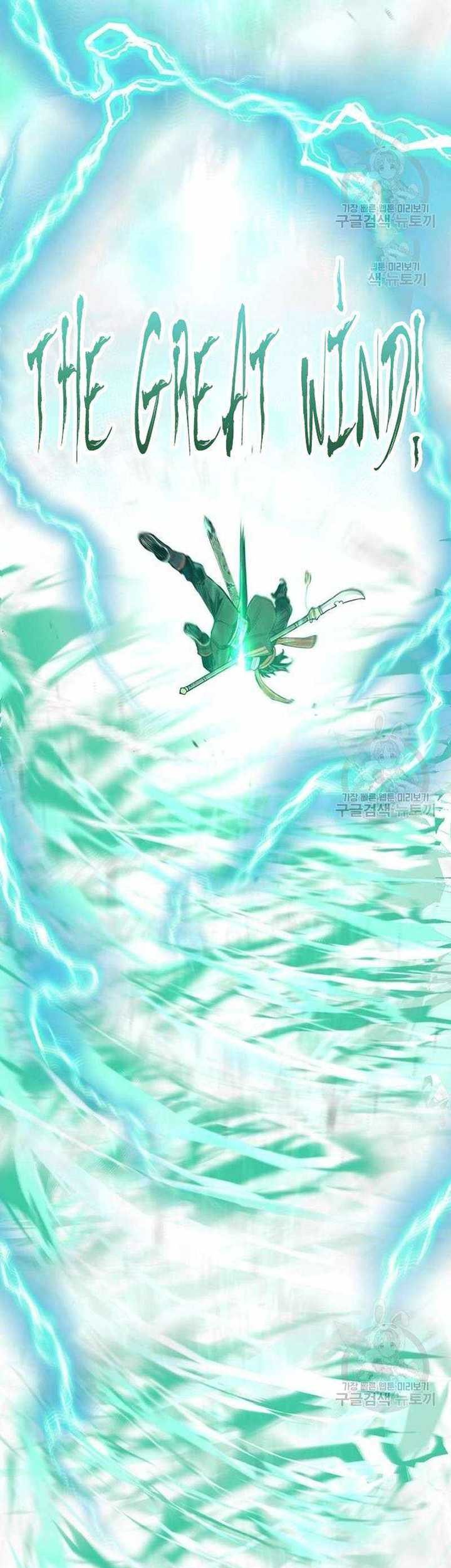 Chapter 100 - halaman 7