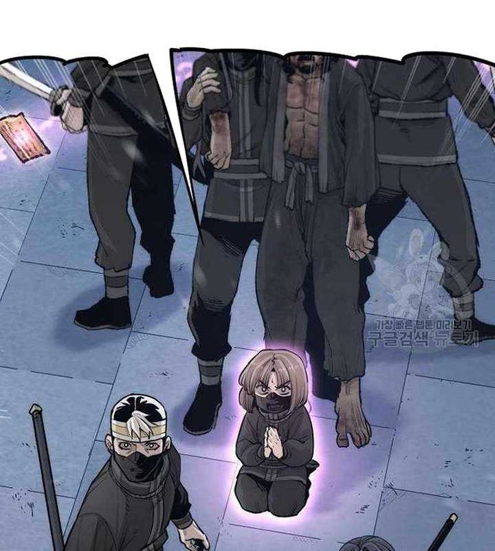 Chapter 100 - halaman 110