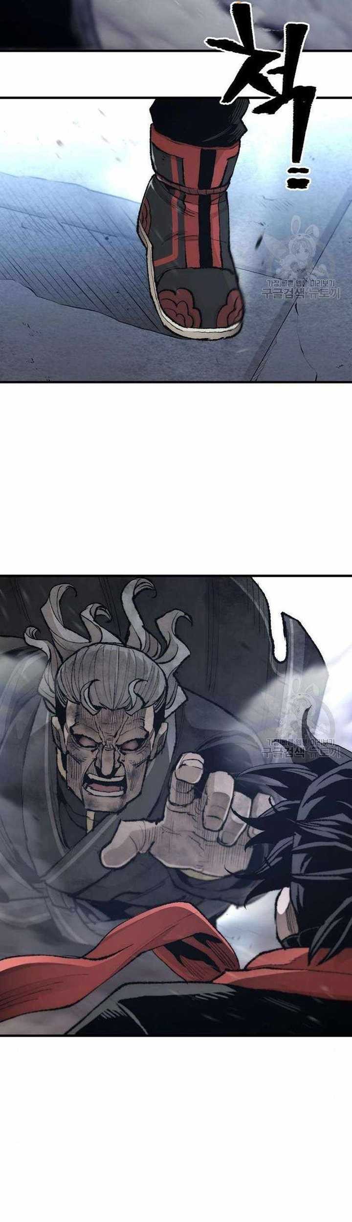 Chapter 100 - halaman 115