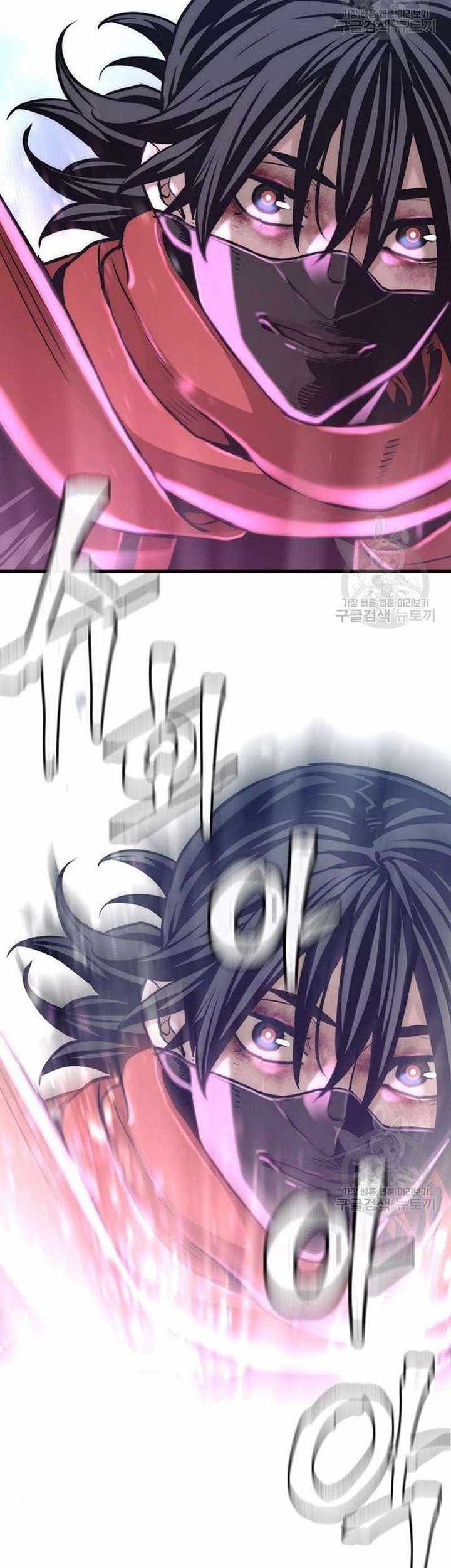 Chapter 100 - halaman 117