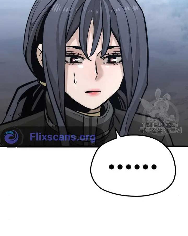 Chapter 99 - halaman 30