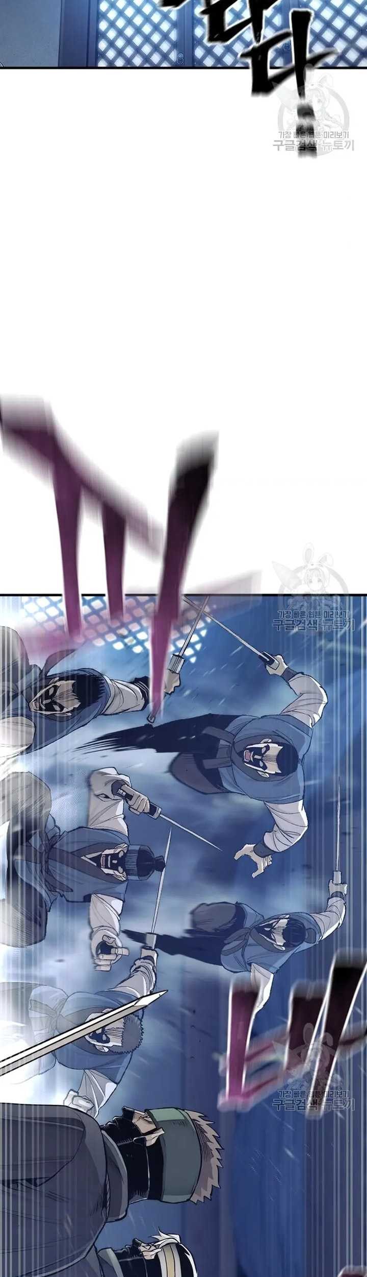 Chapter 99 - halaman 77