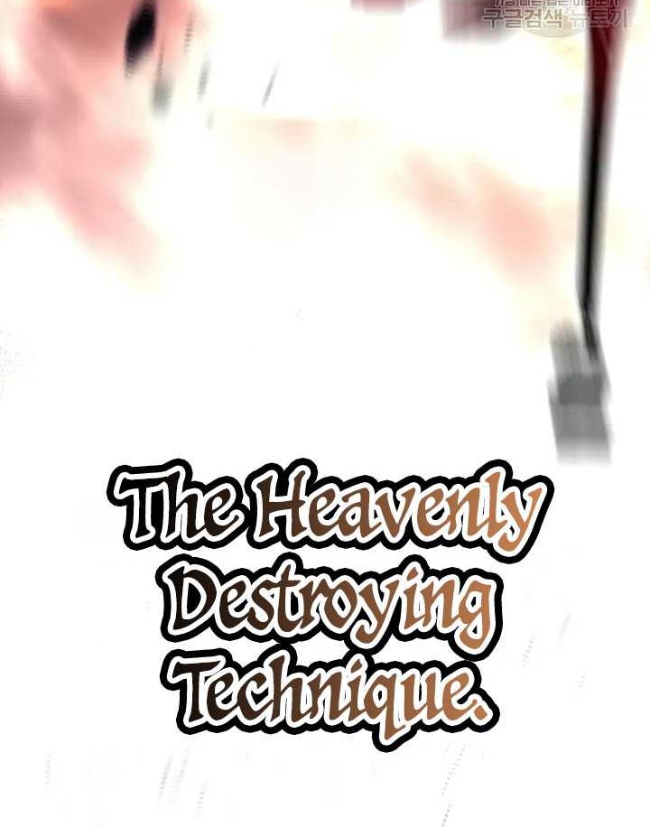 Chapter 99 - halaman 84