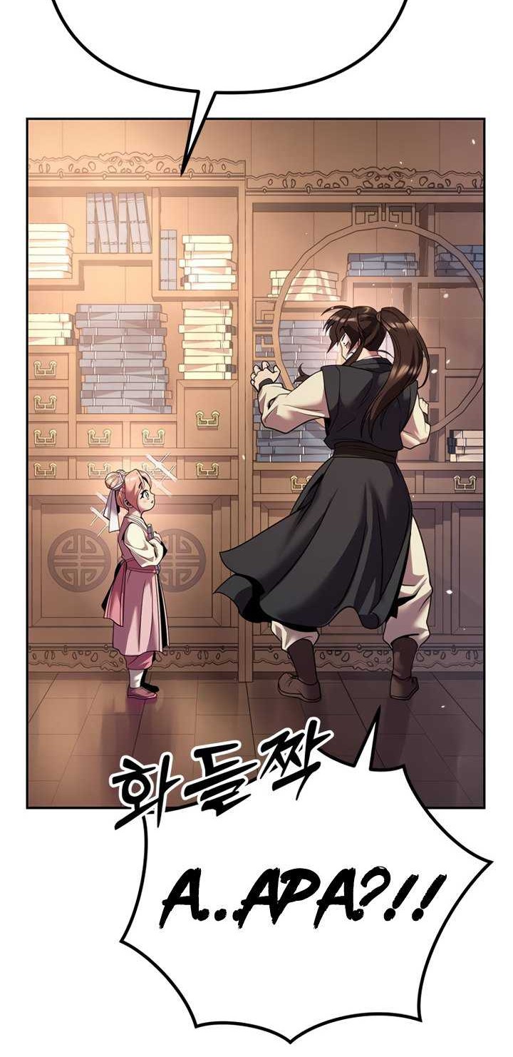Chapter 52 - halaman 56