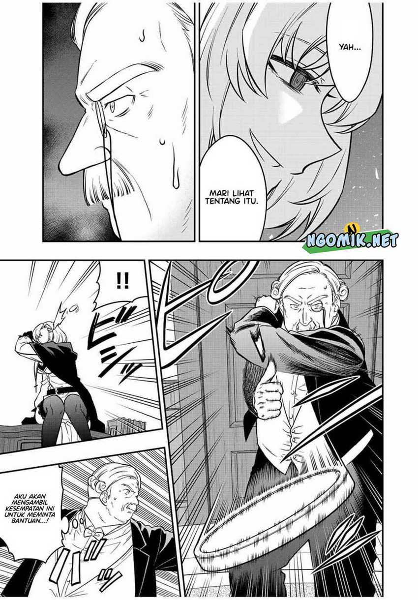 Chapter 83 - halaman 12