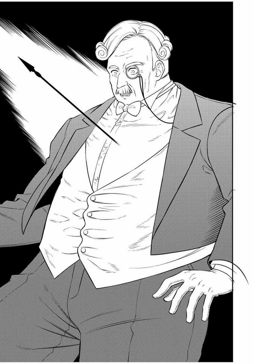 Chapter 83 - halaman 14