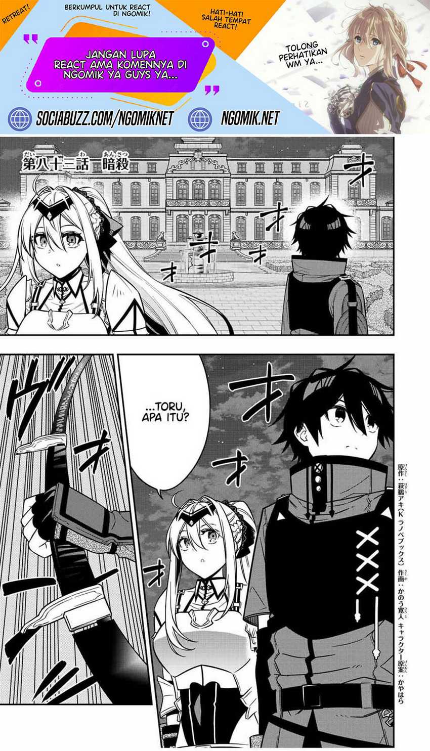 Chapter 83 - halaman 3