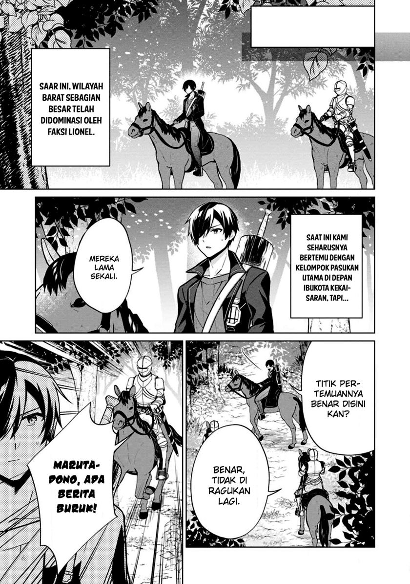 Chapter 59 - halaman 12