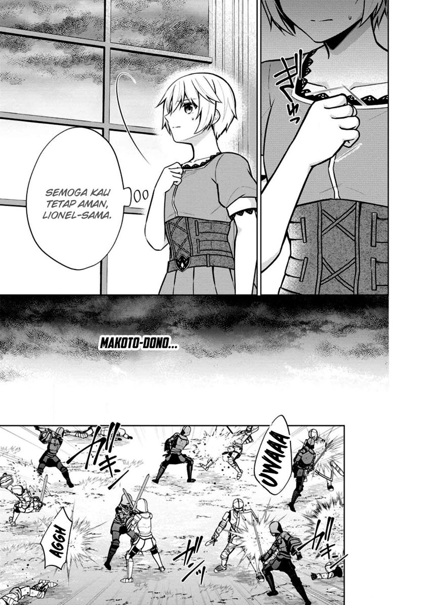 Chapter 59 - halaman 16