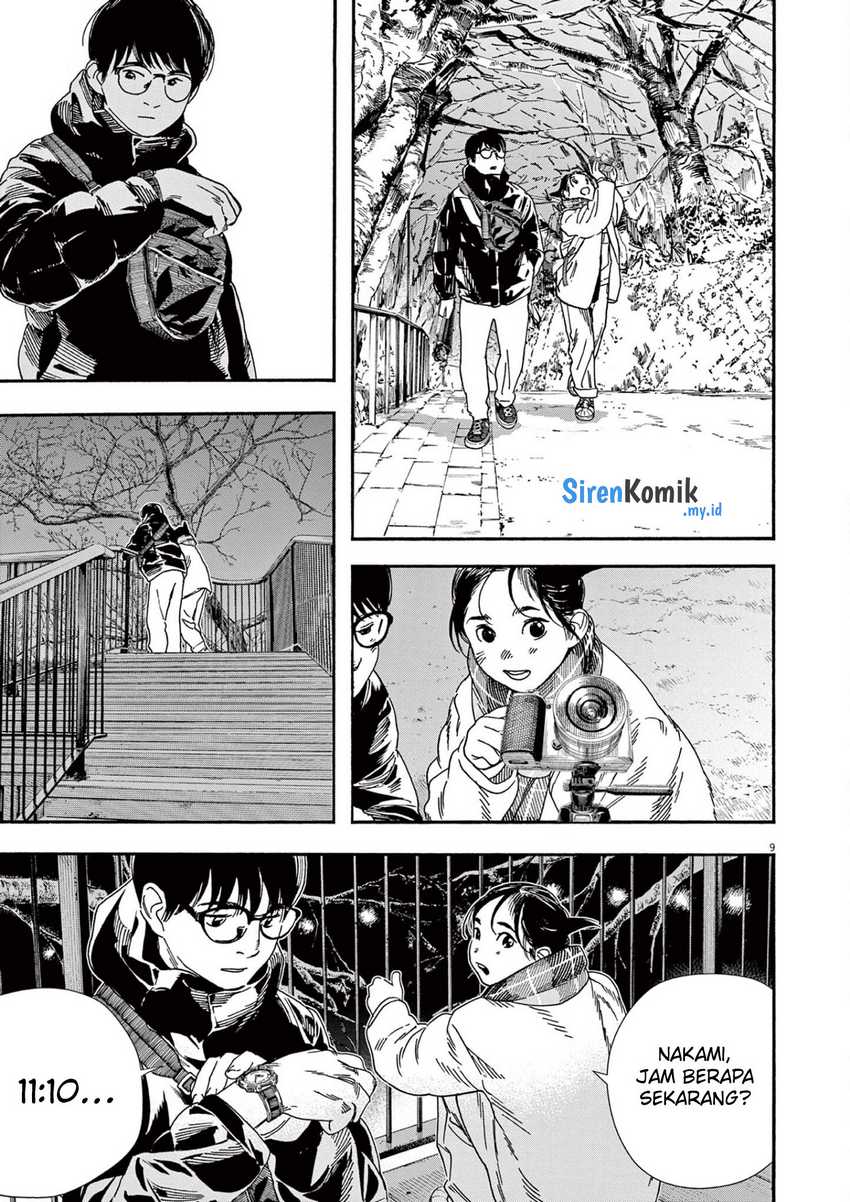 Chapter 90 - halaman 13