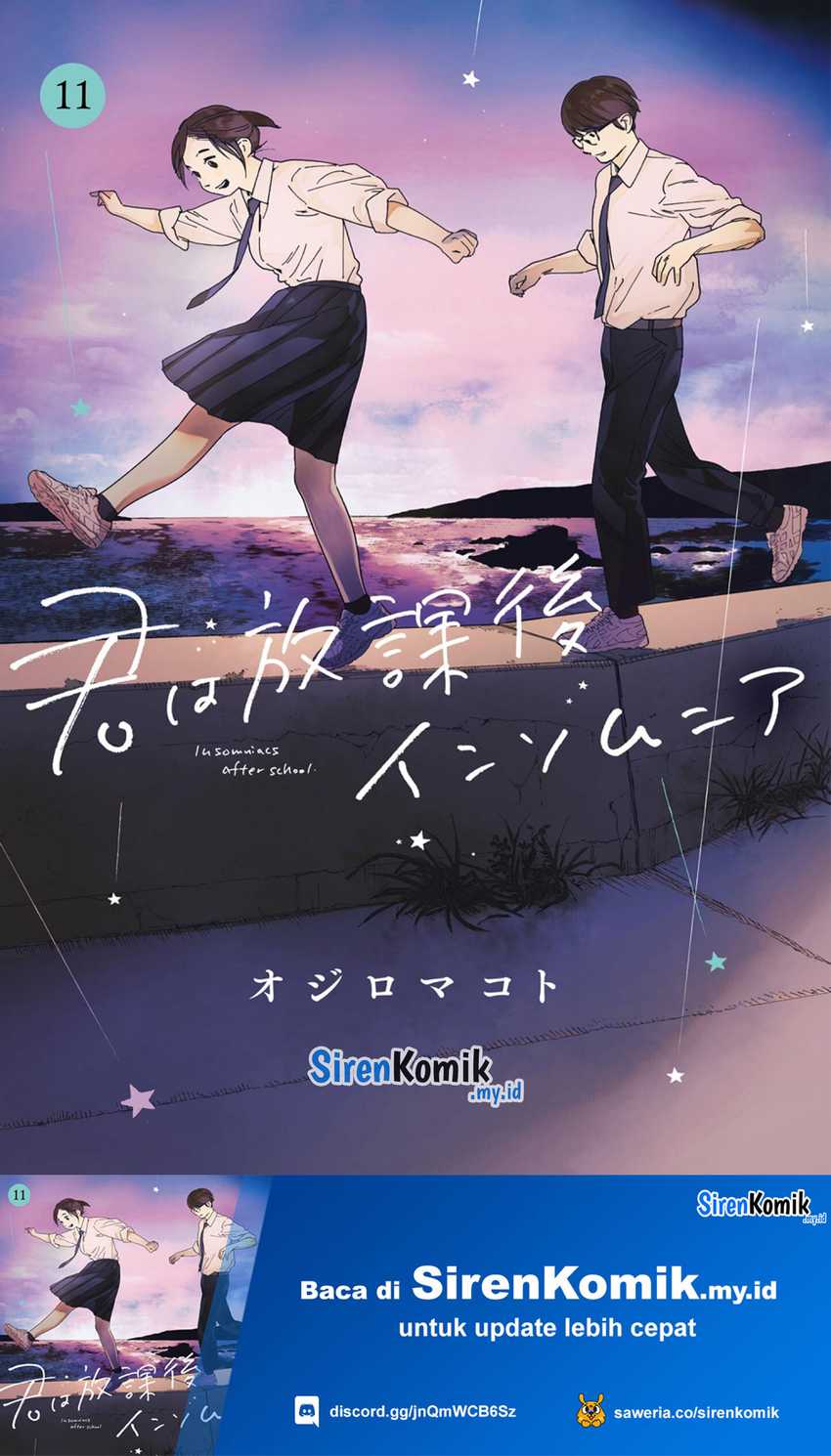 Chapter 90 - halaman 3