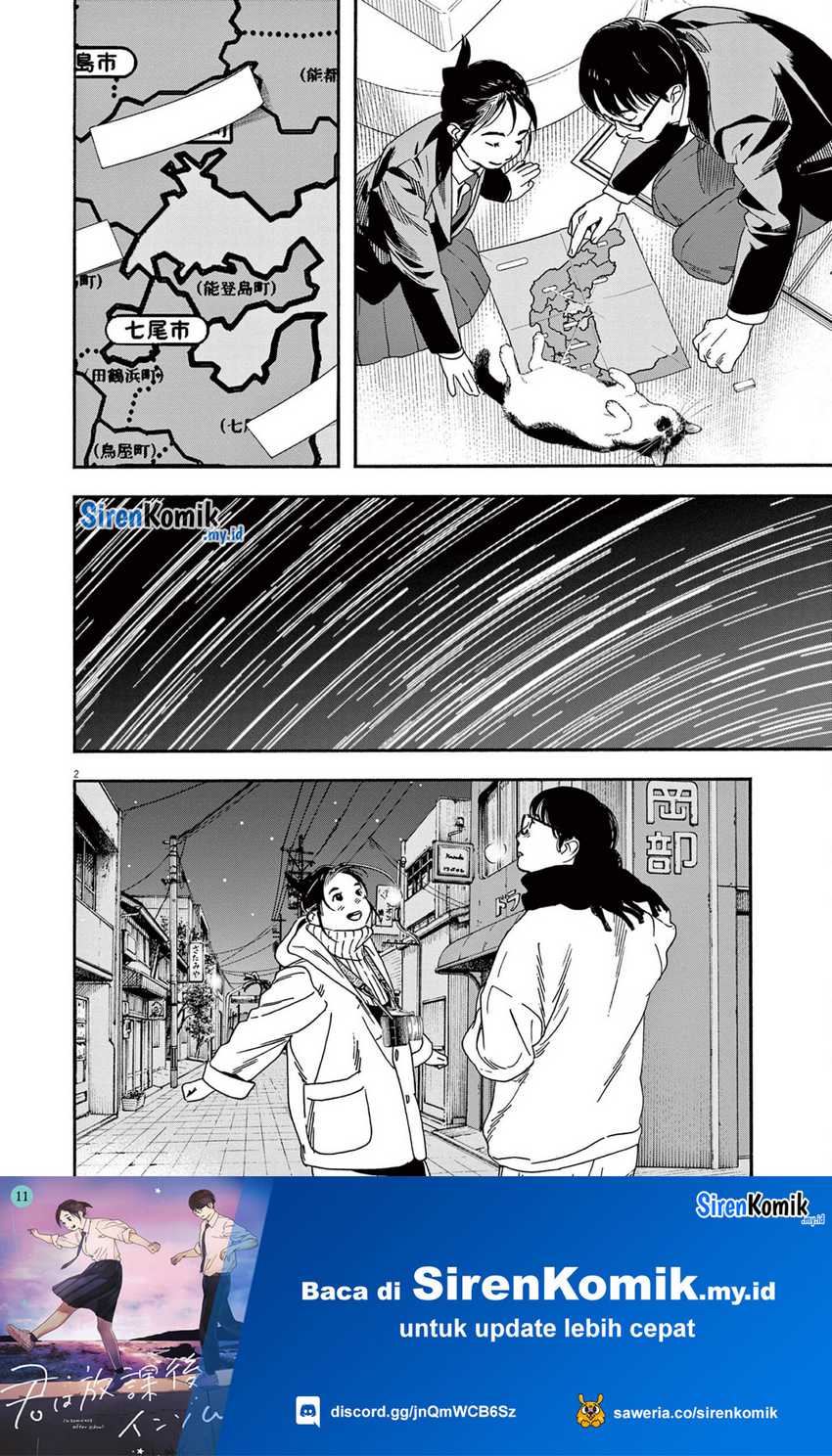 Chapter 90 - halaman 7