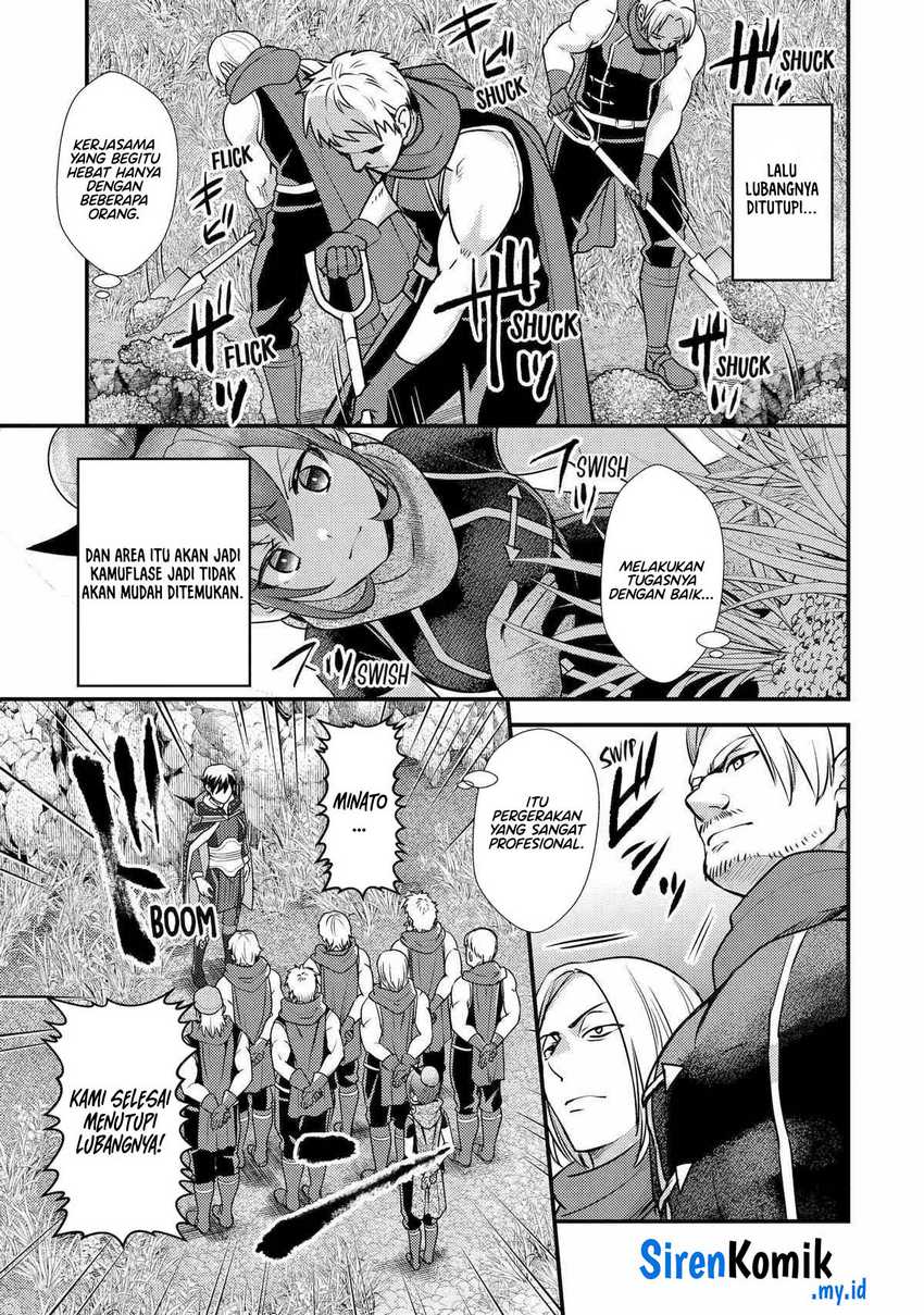 Chapter 25 - halaman 5
