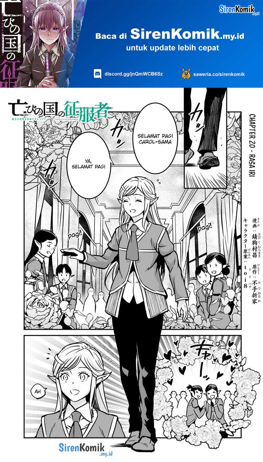 Chapter 20 - halaman 3