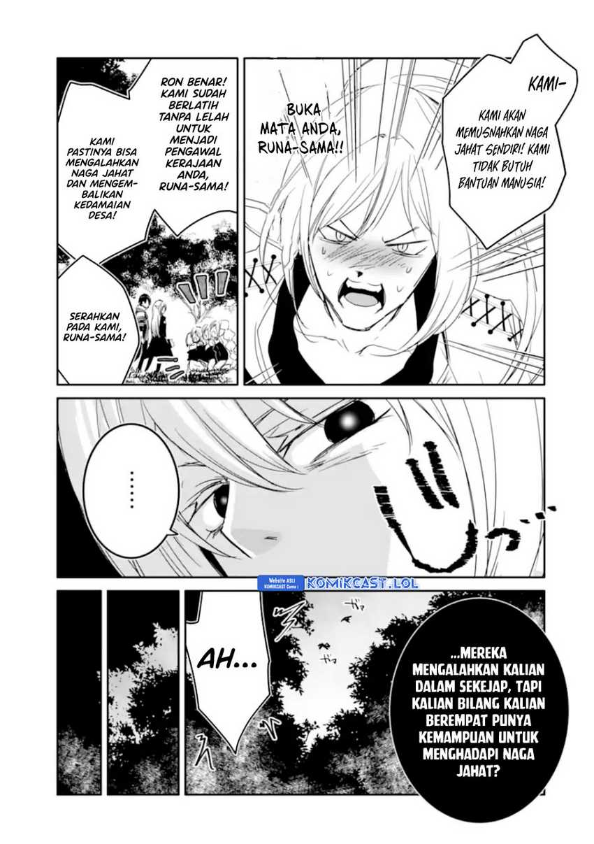 Chapter 35 - halaman 25