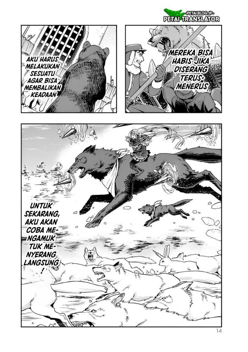 Chapter 73 - halaman 14