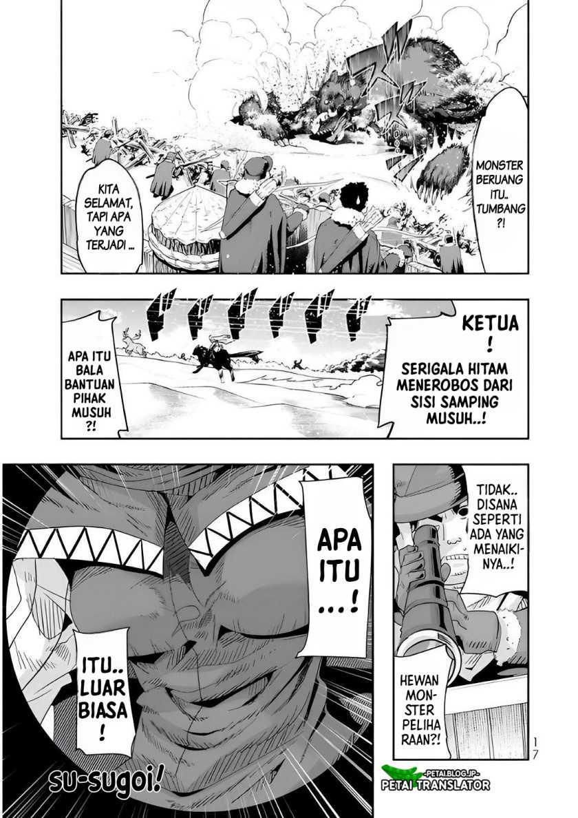 Chapter 73 - halaman 17