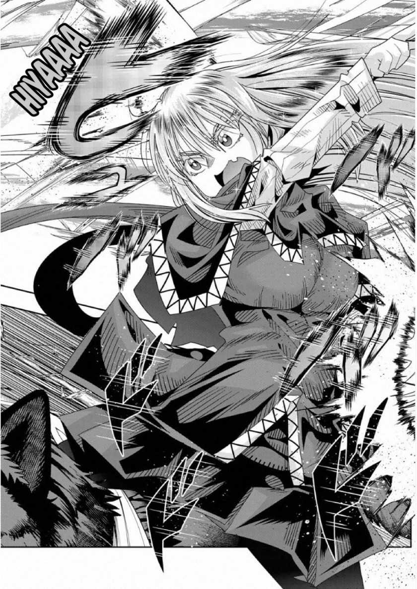 Chapter 73 - halaman 18