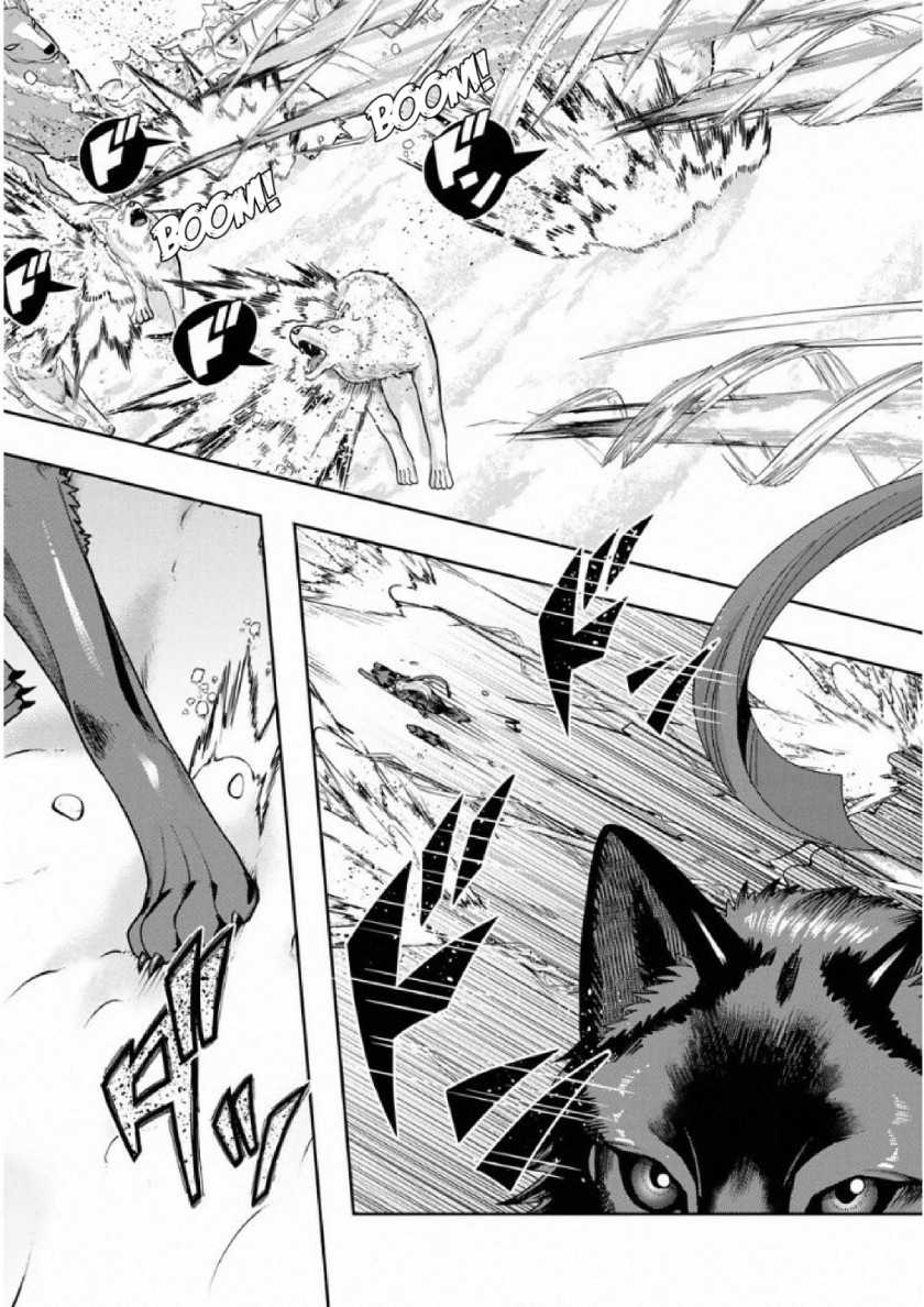Chapter 73 - halaman 19