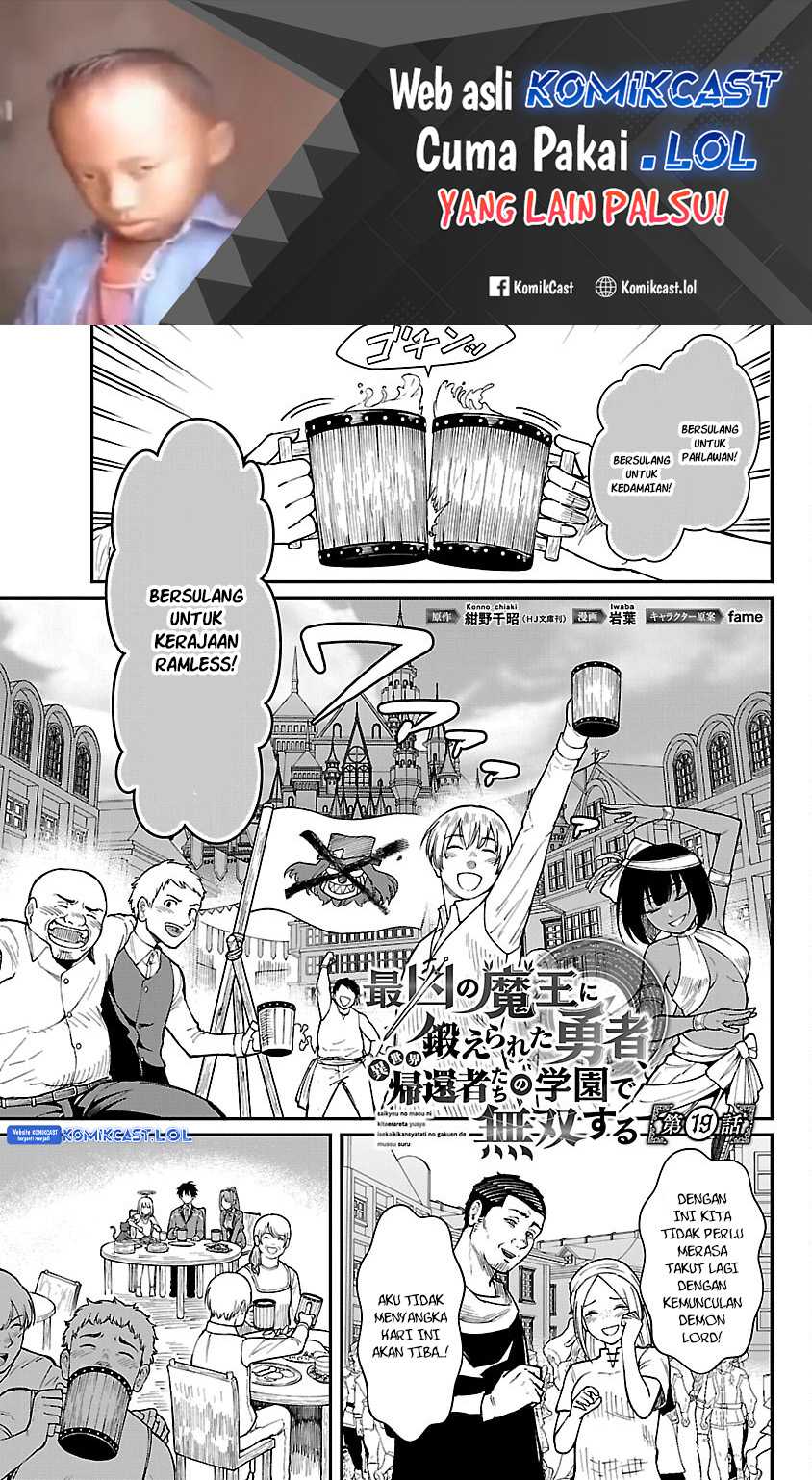 Chapter 19 - halaman 3