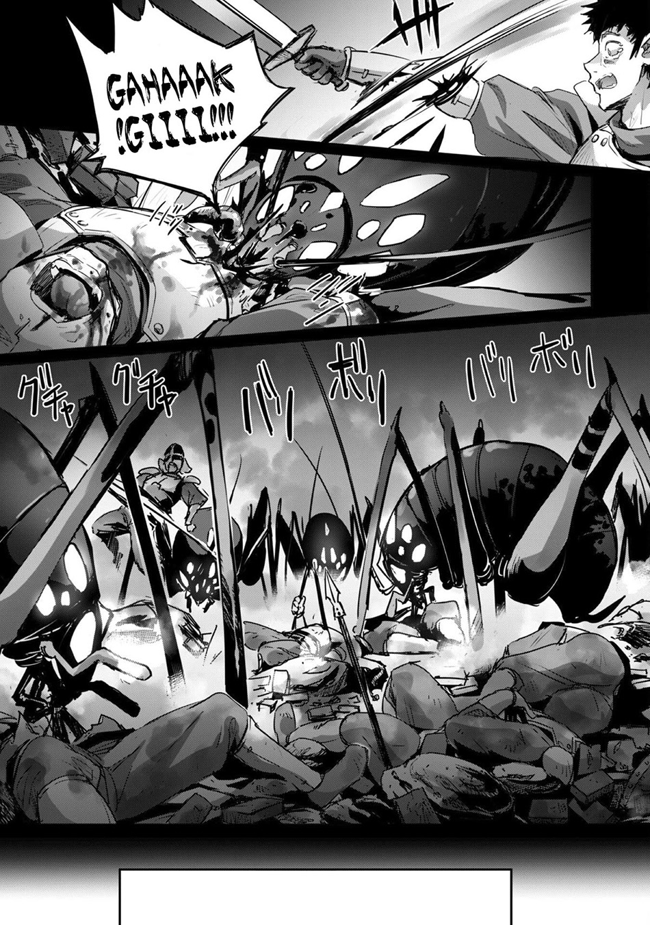 Chapter 33 - halaman 20