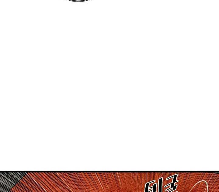 Chapter 35 - halaman 60