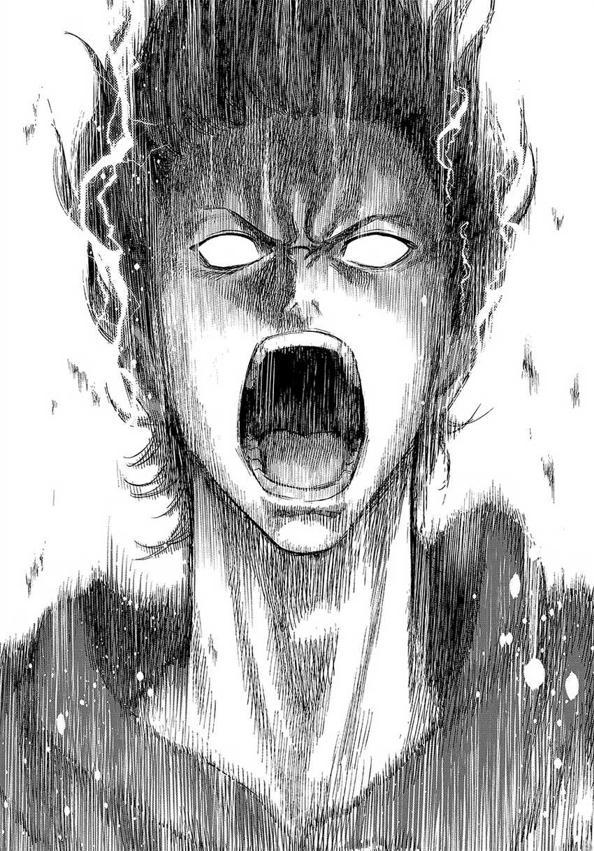 Chapter 31.1 - halaman 23