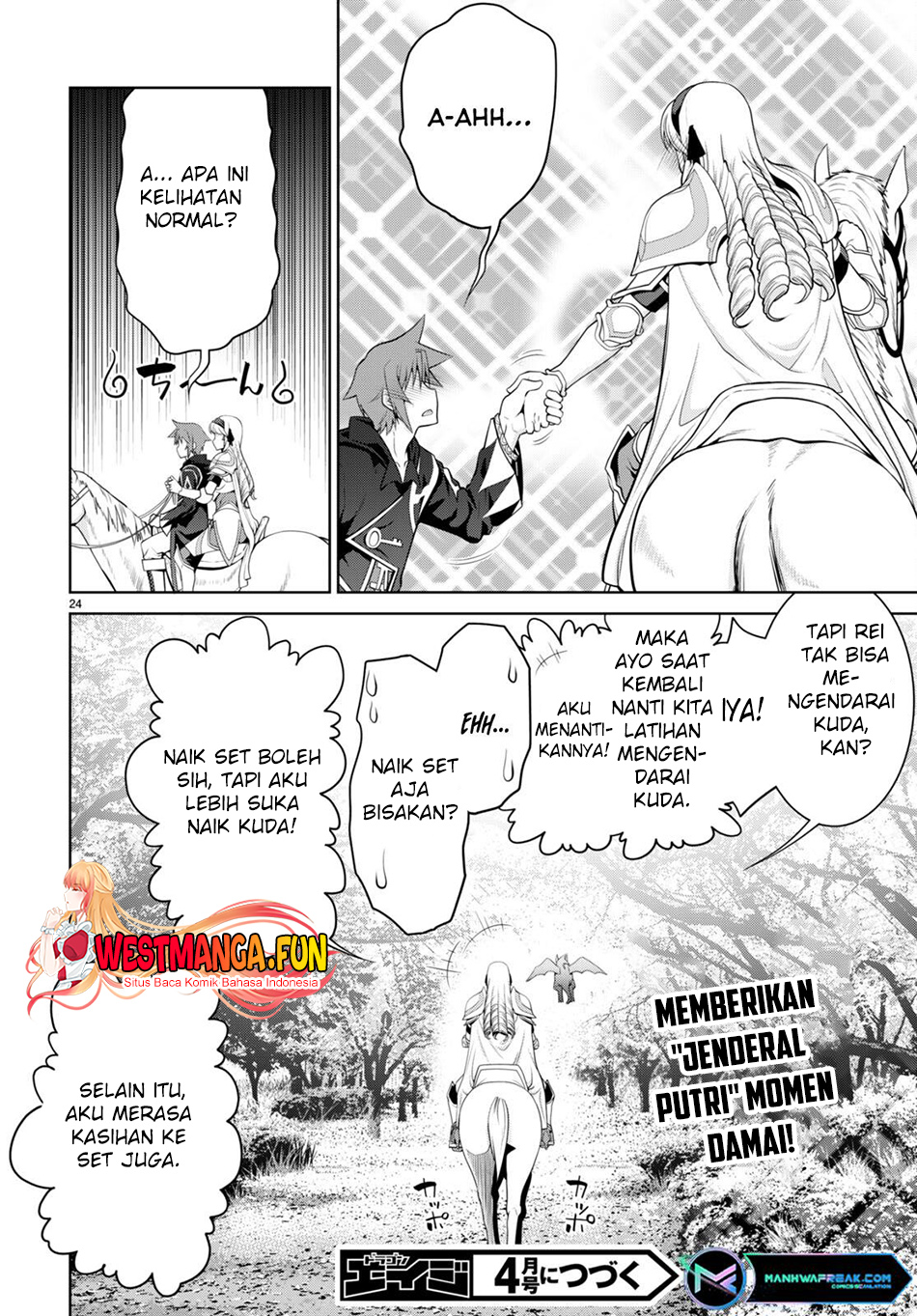 Chapter 85 - halaman 29