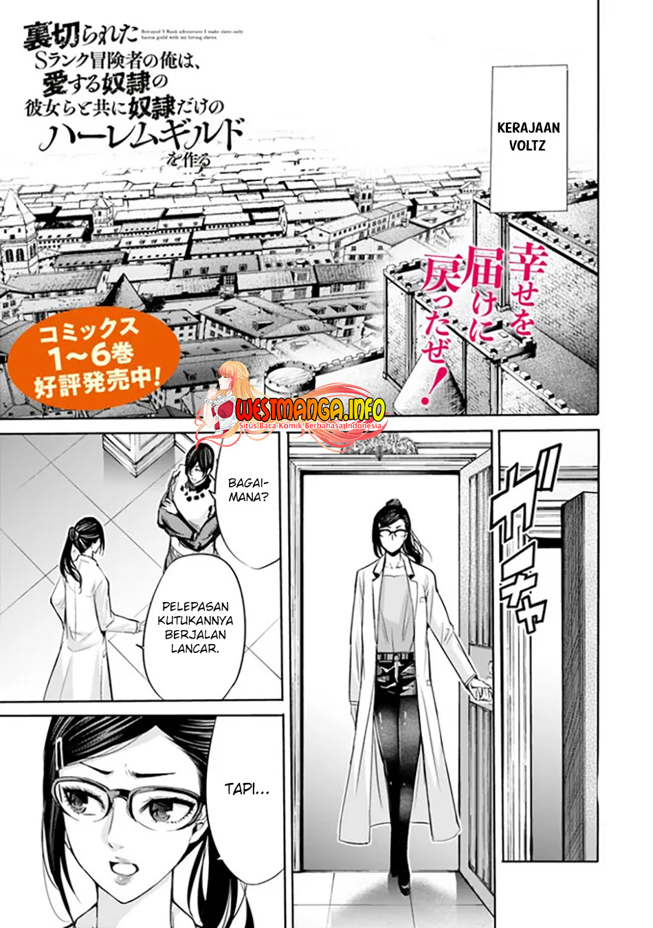 Chapter 61 - halaman 3