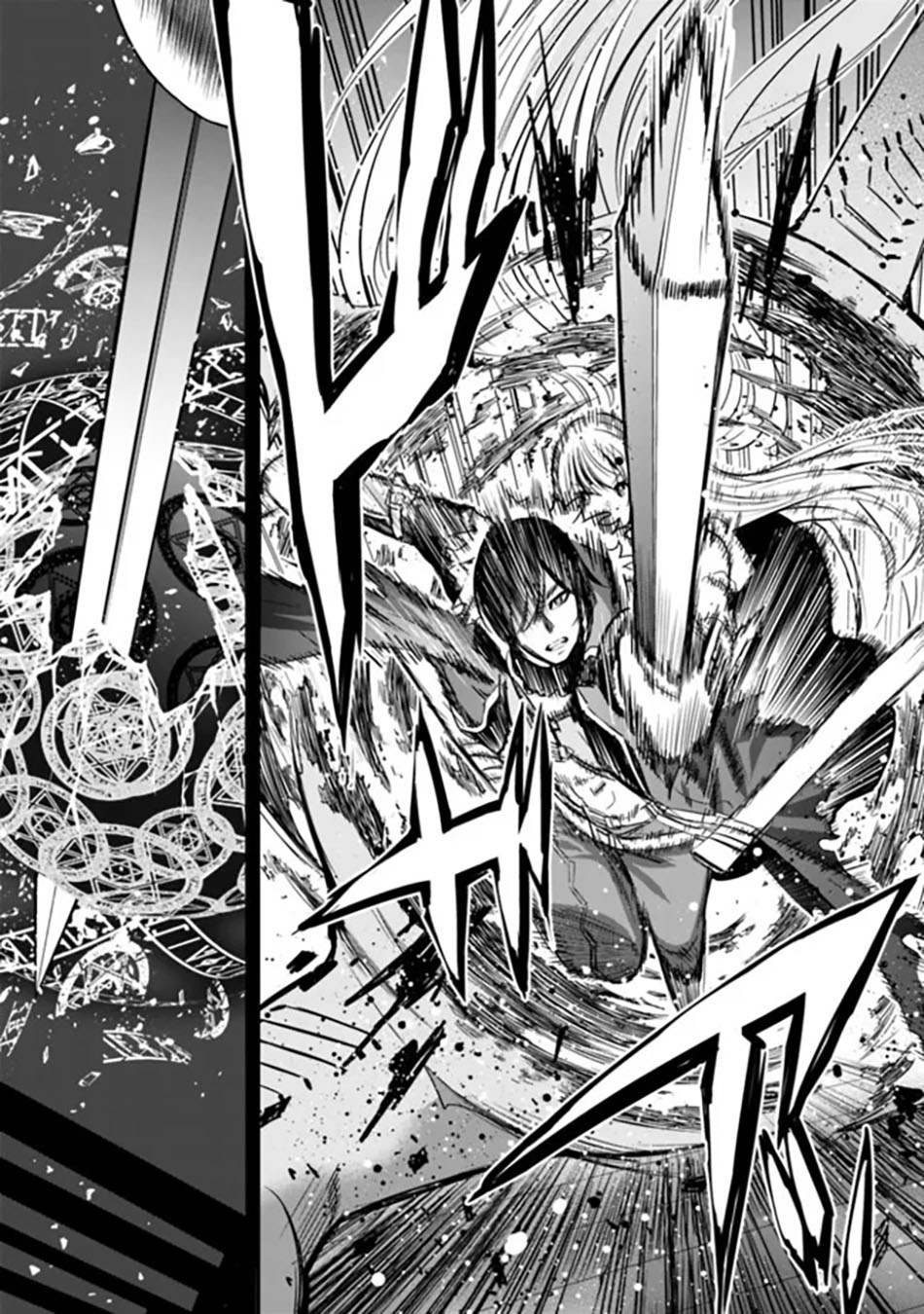Chapter 59 - halaman 19
