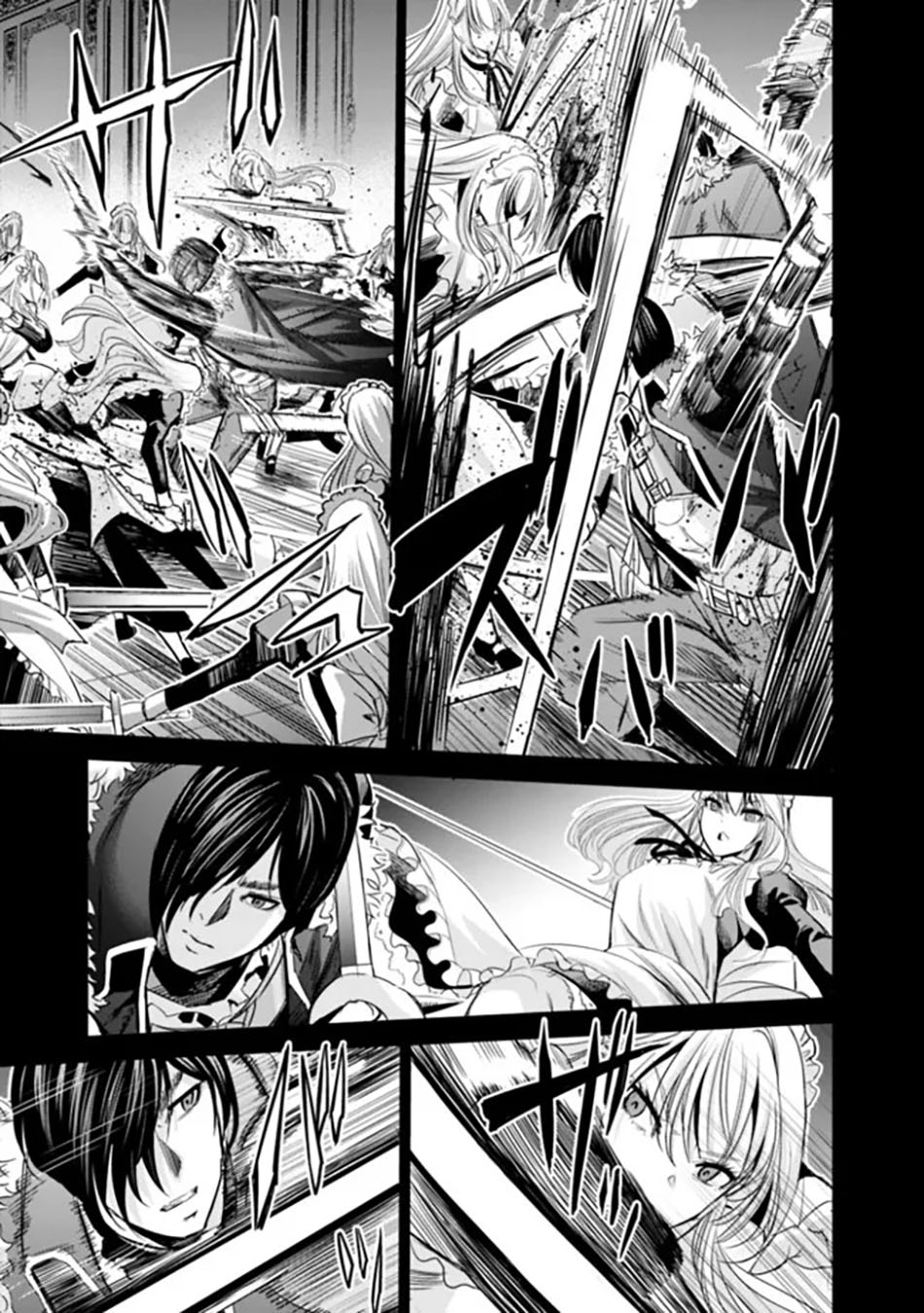 Chapter 59 - halaman 10