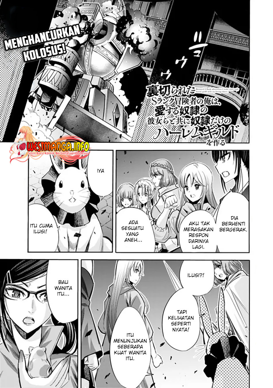 Chapter 58 - halaman 3