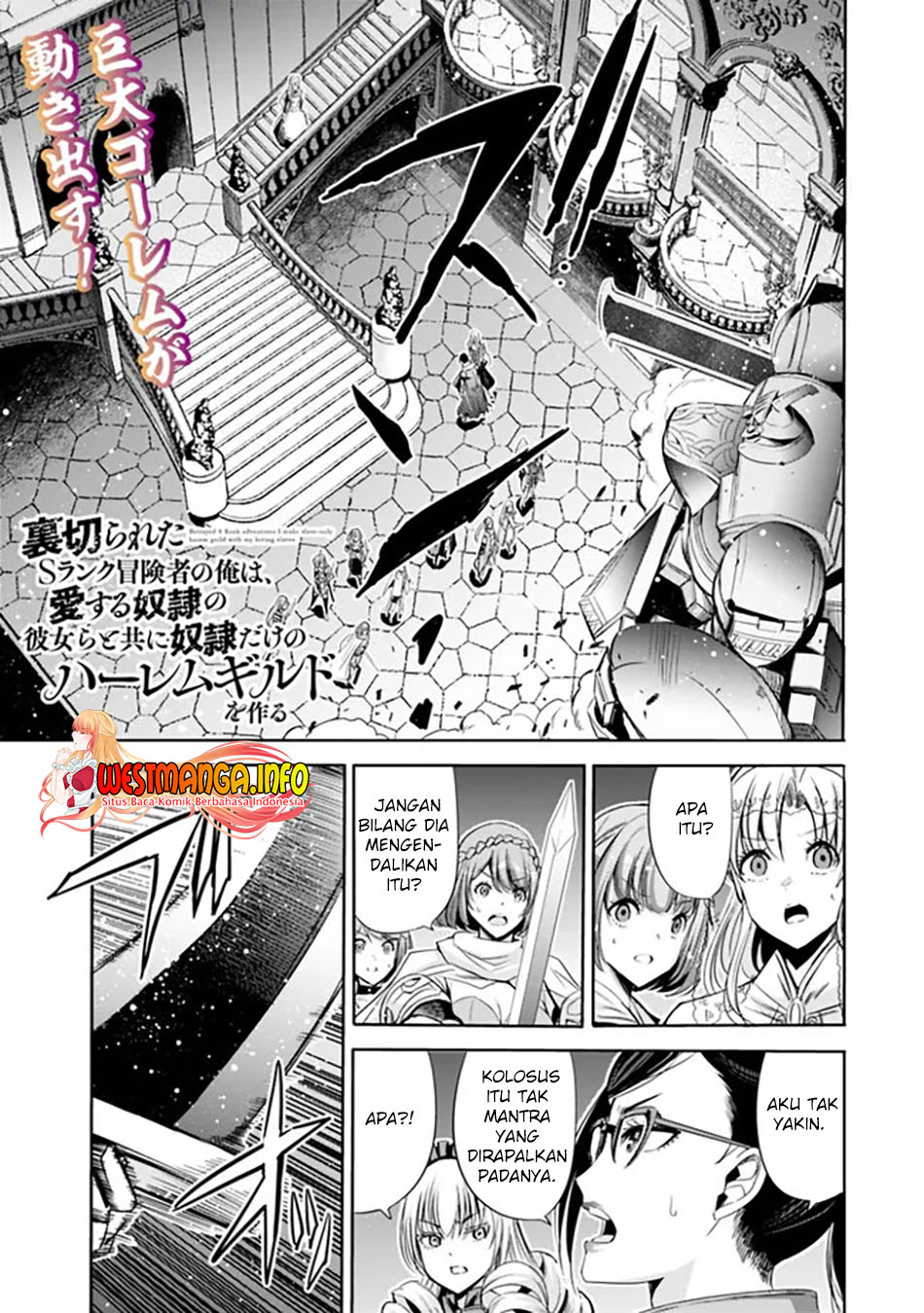 Chapter 57 - halaman 3