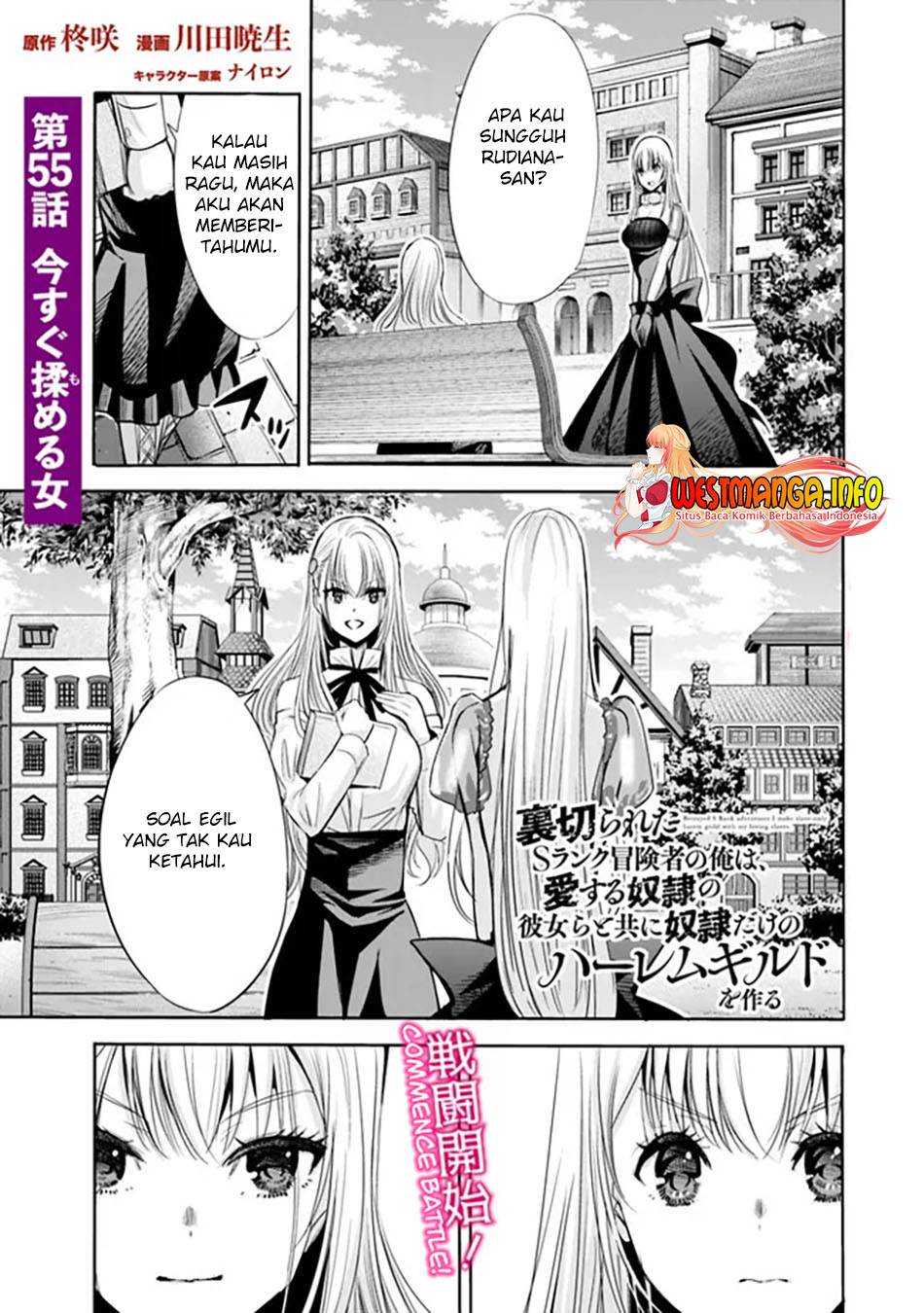 Chapter 55 - halaman 3