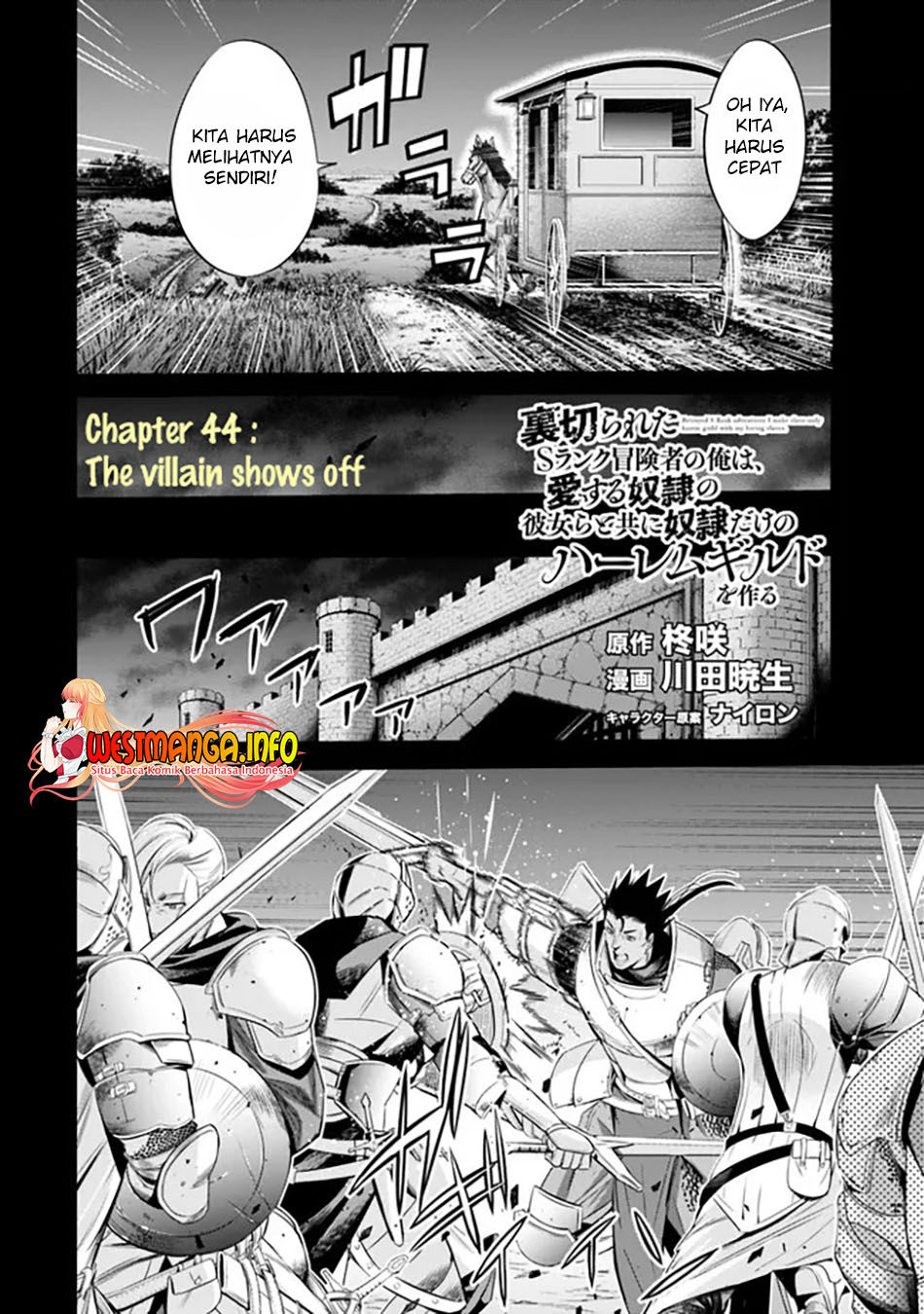 Chapter 44 - halaman 5