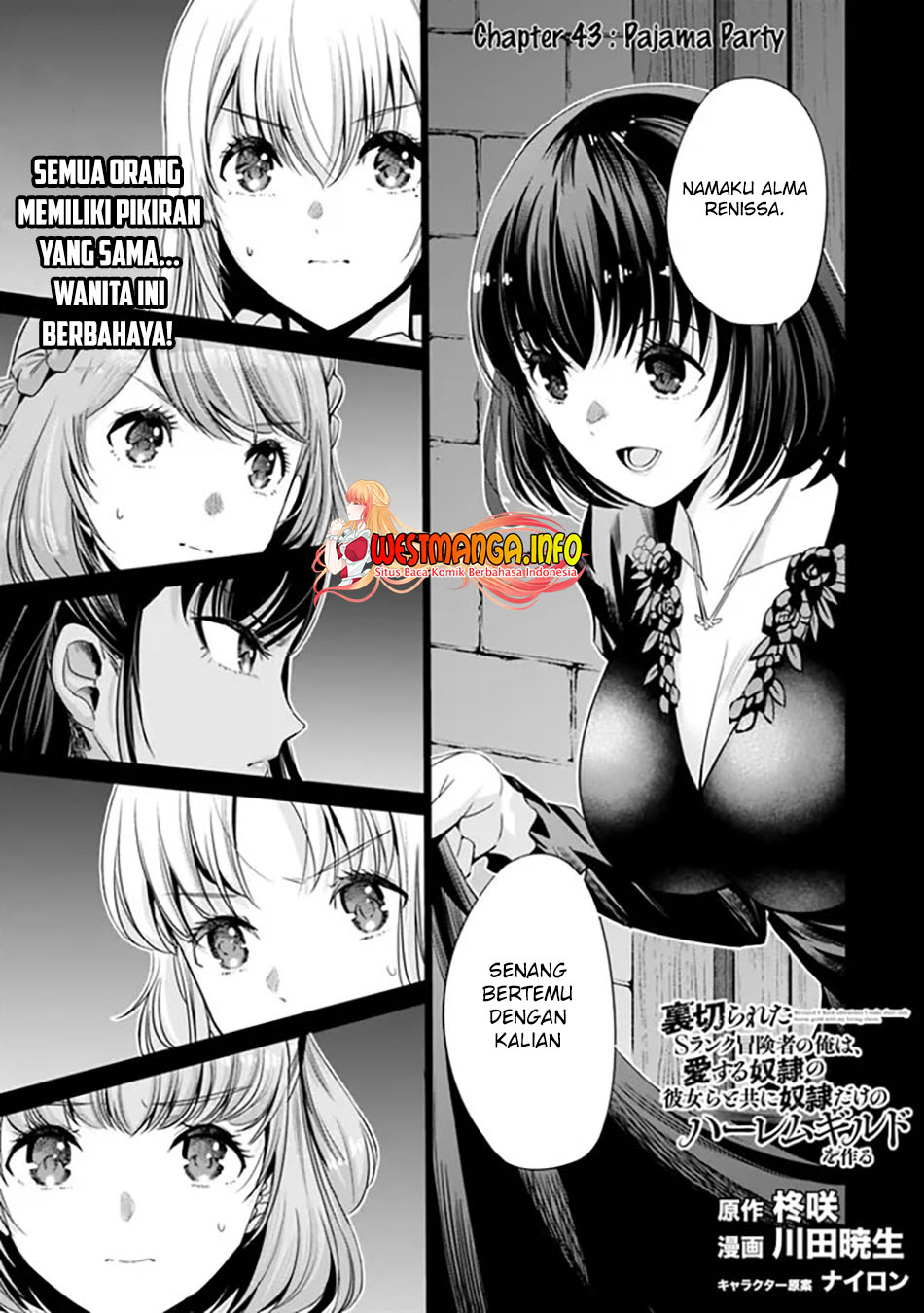 Chapter 43 - halaman 3
