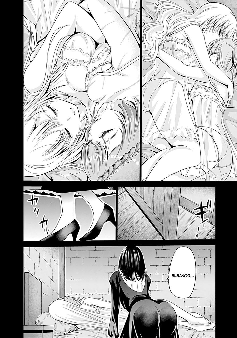 Chapter 42 - halaman 18