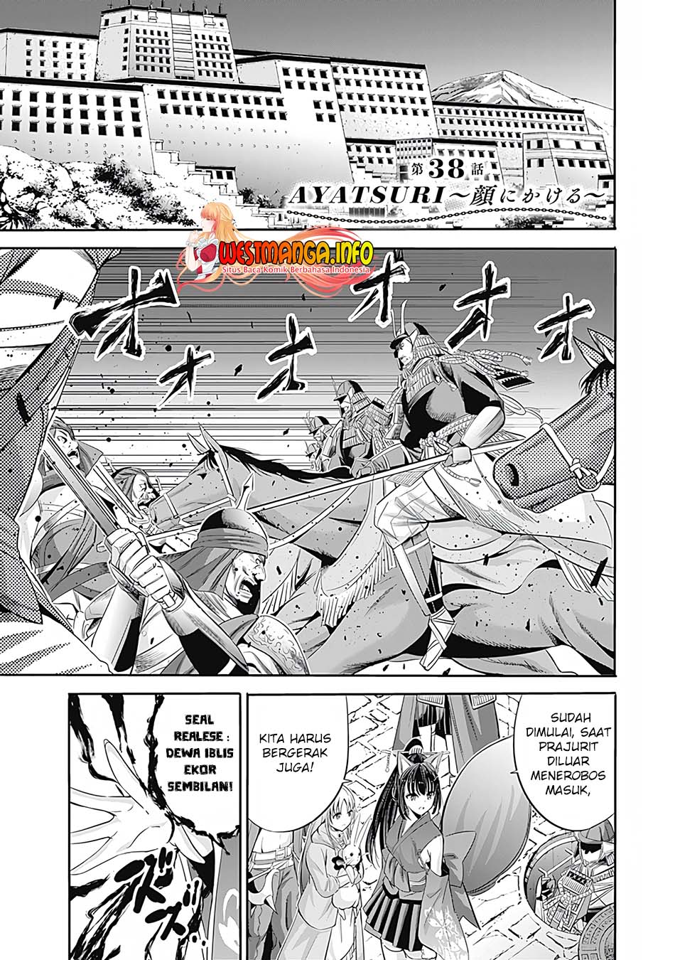 Chapter 38 - halaman 3