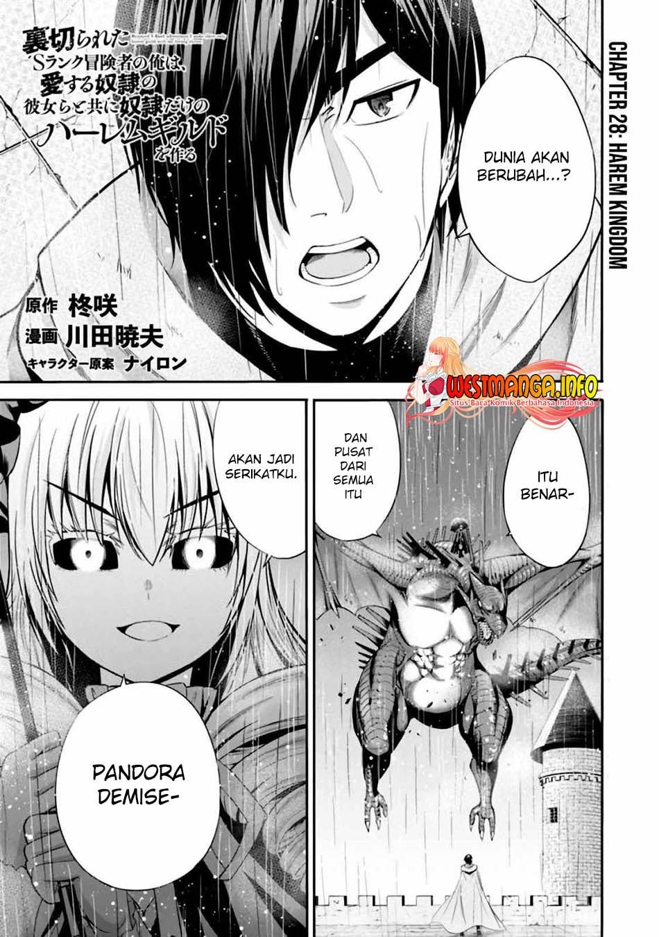 Chapter 28 - halaman 3