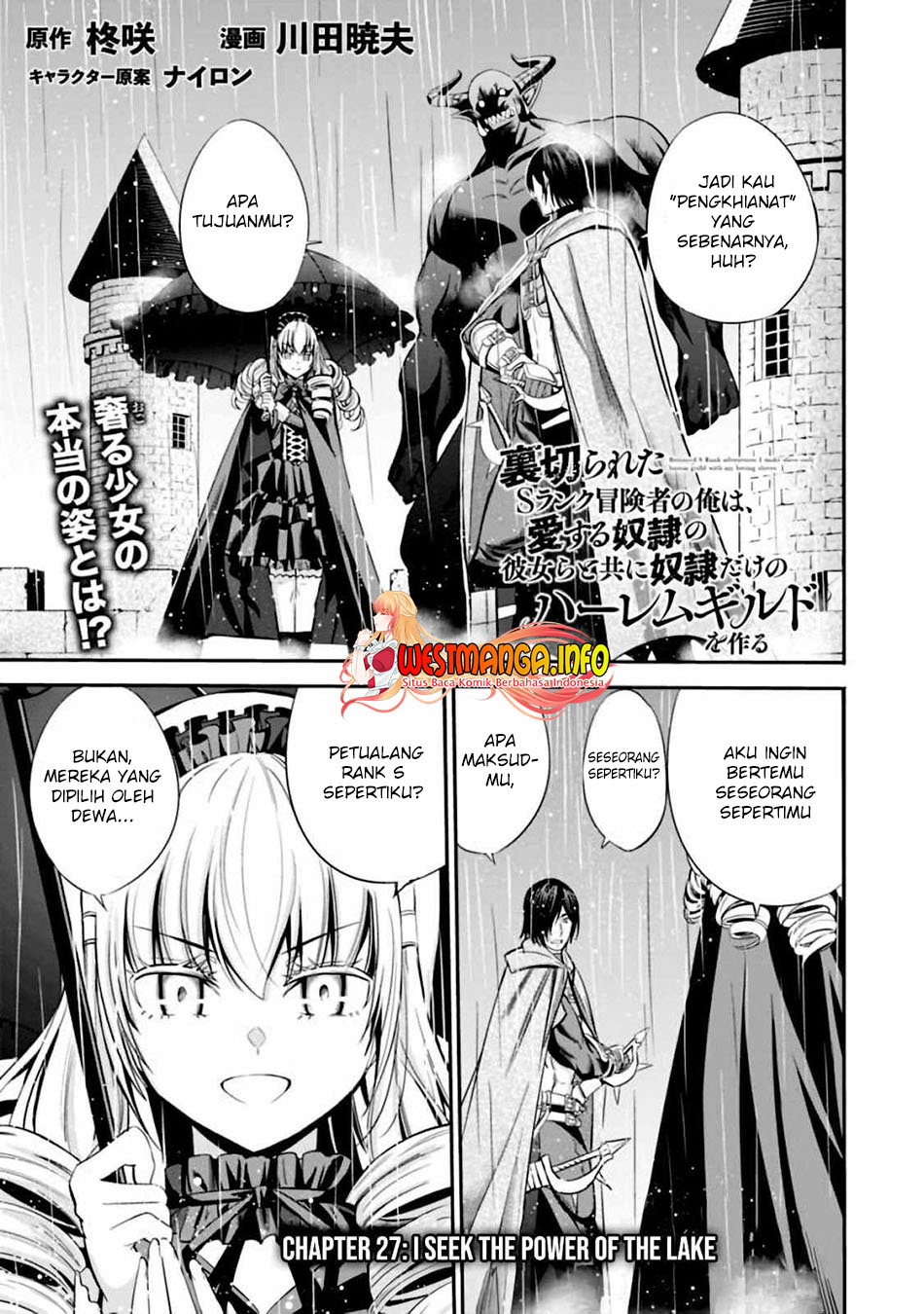 Chapter 27 - halaman 3
