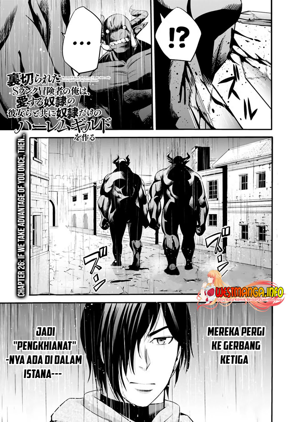 Chapter 26 - halaman 3
