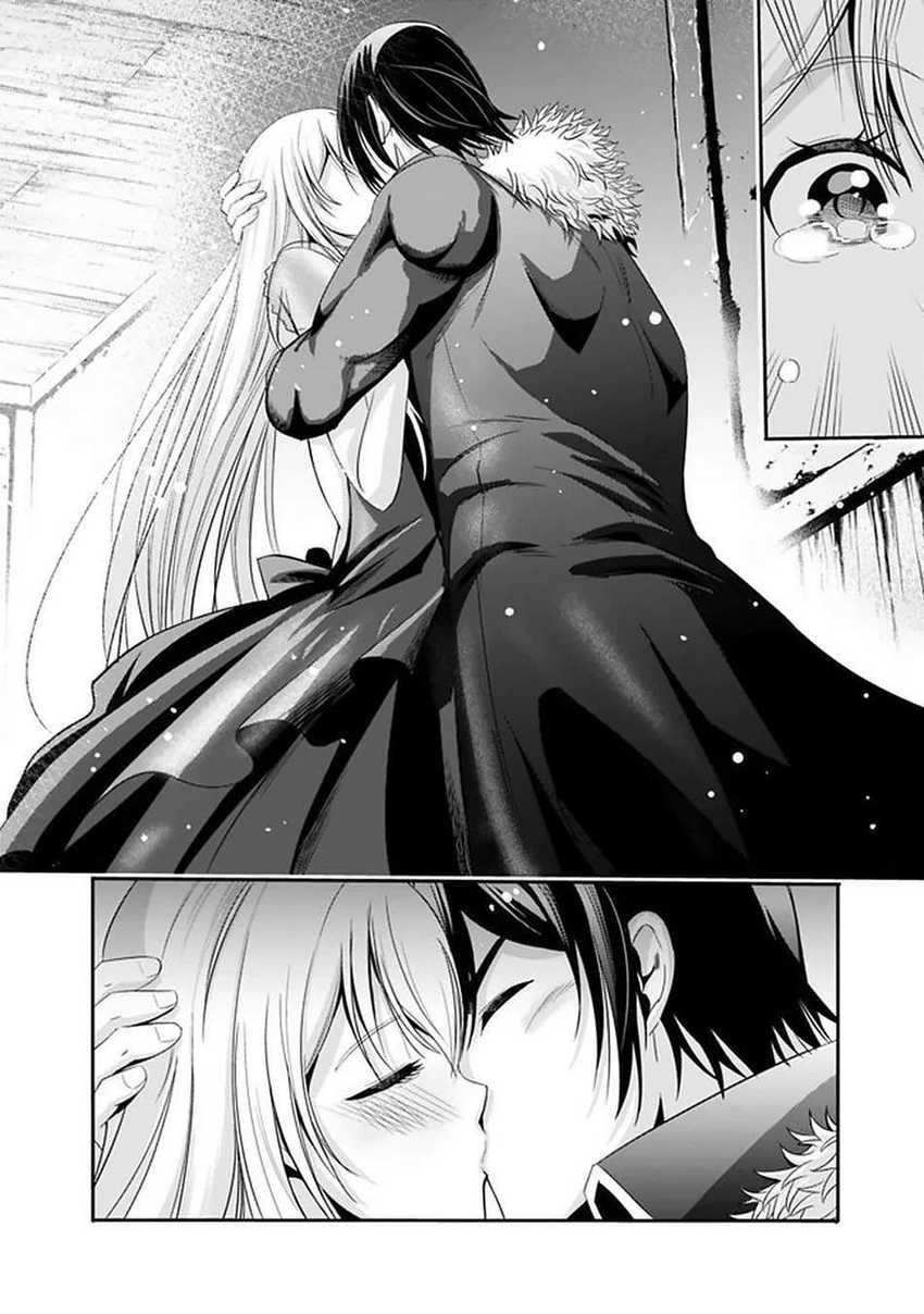 Chapter 21 - halaman 14